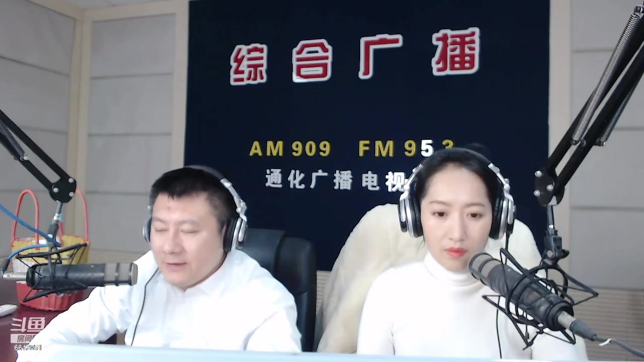【2023-12-26 07点场】伟达000：好好上班，天天向上~