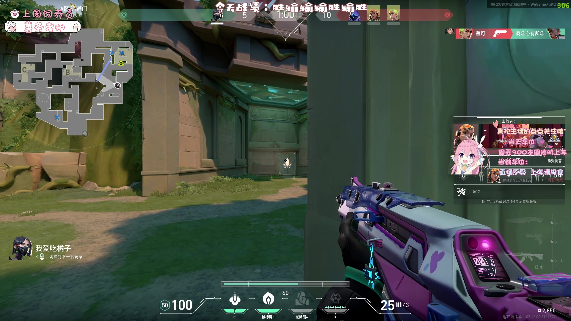 【2023-12-25 22点场】拔丝小饼：勤奋小饼（铂金挨打版