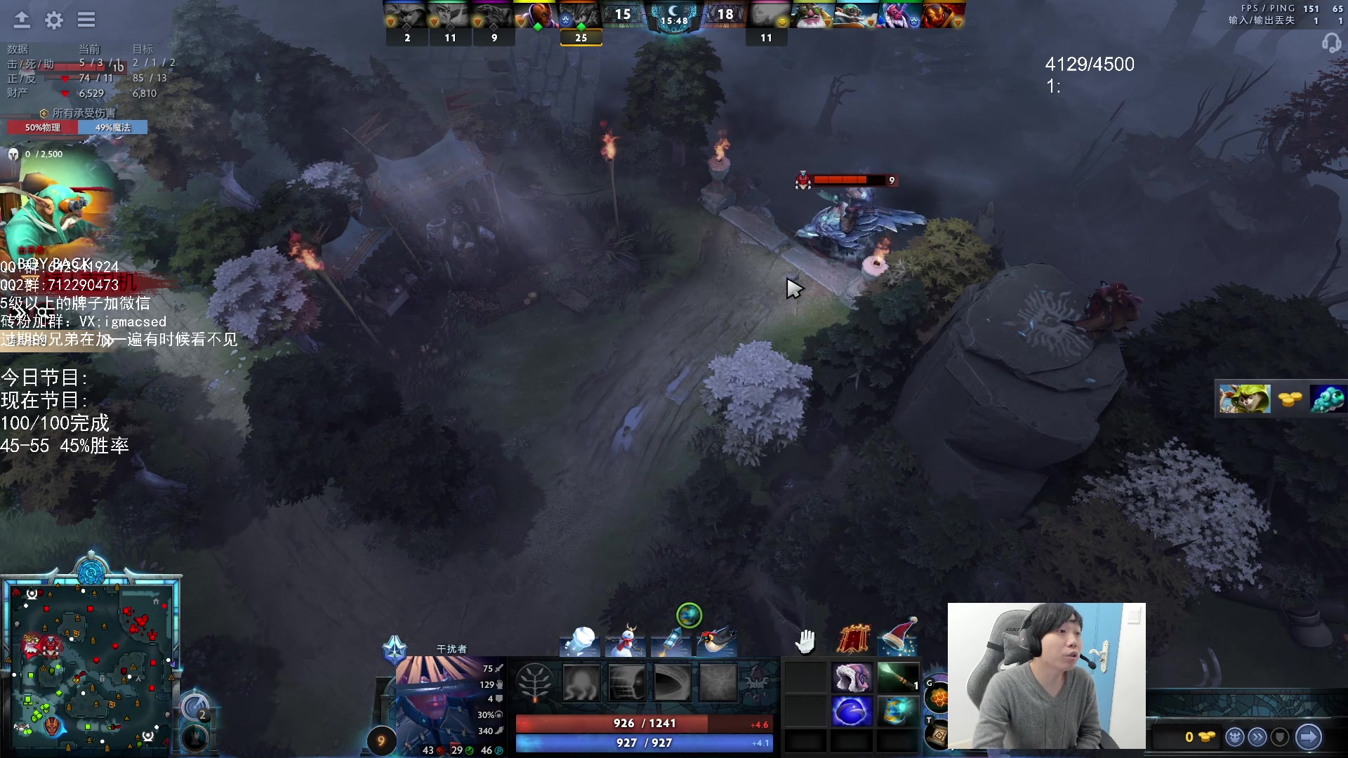 【2023-12-25 13点场】igmacsed：昨天的分数,今天目标,净胜4盘