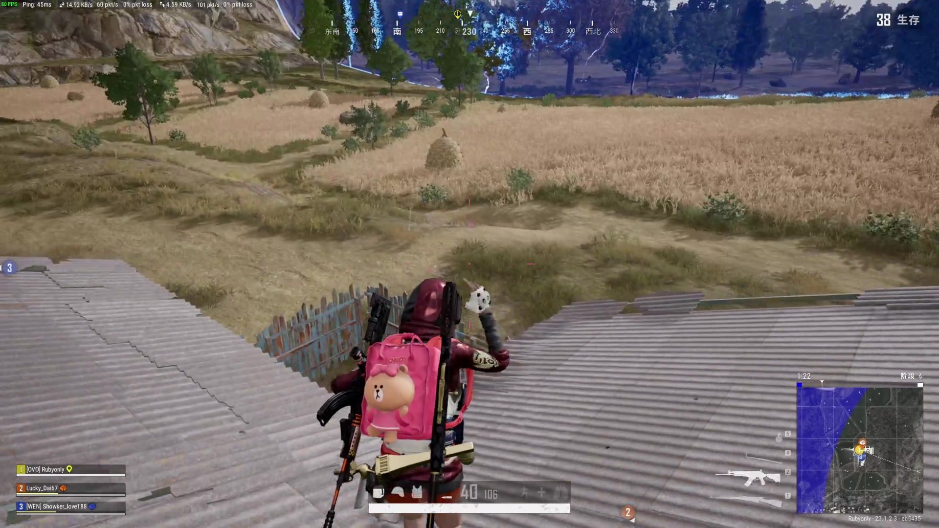 【2023-12-26 18点场】一条小团团OvO：包包代播~~