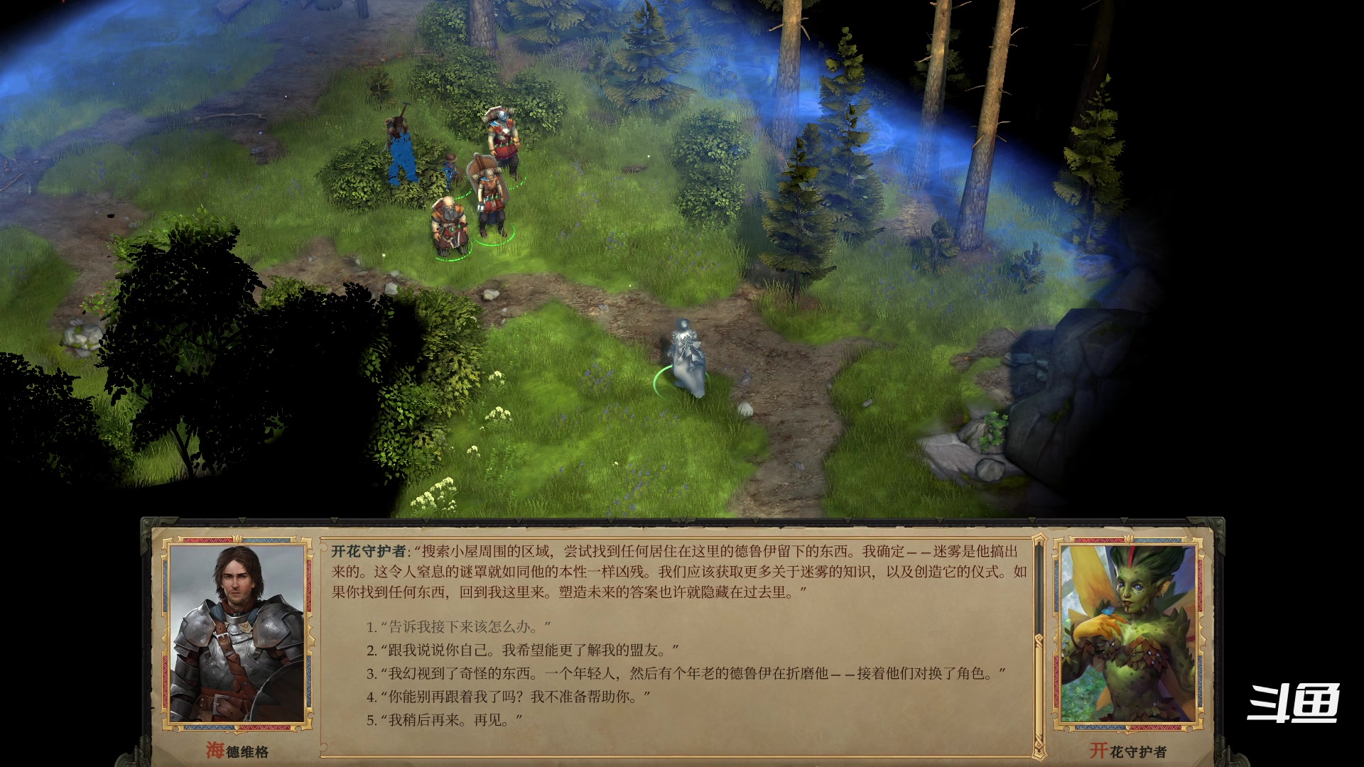 【2023-12-25 22点场】zzispig：开拓者：拥王者 535242