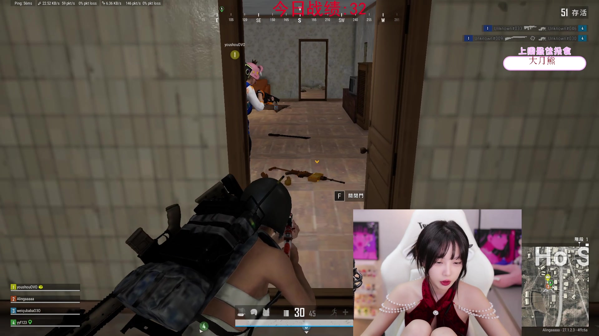 【2023-12-26 19点场】艾琳bigbaby：重生之添柴少女