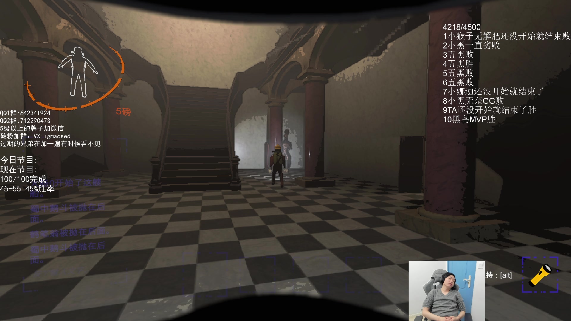 【2023-12-24 22点场】igmacsed：死命令:DOTA净胜3盘