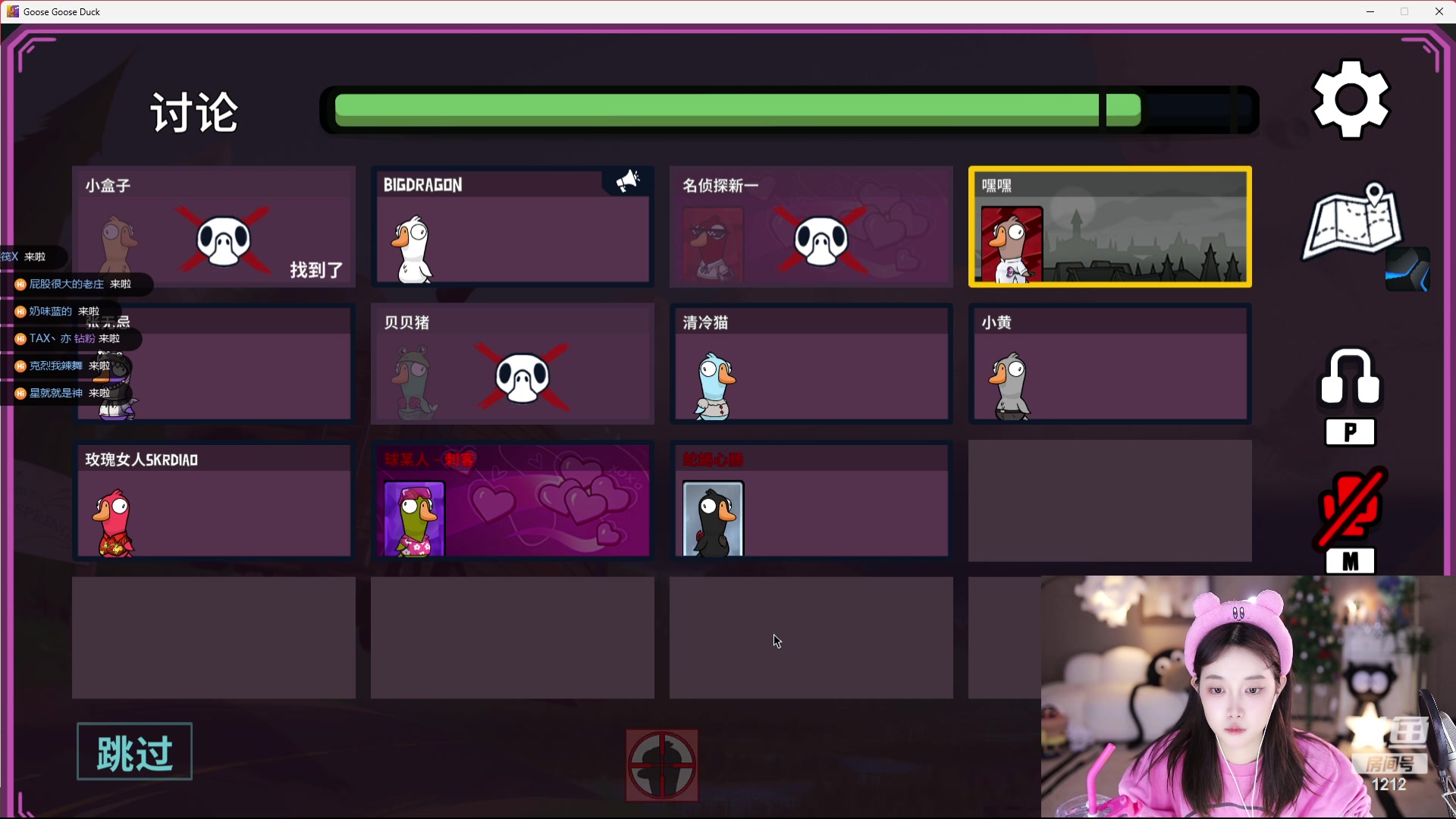 【2023-12-26 20点场】小肉球阿：12.30生日啦~