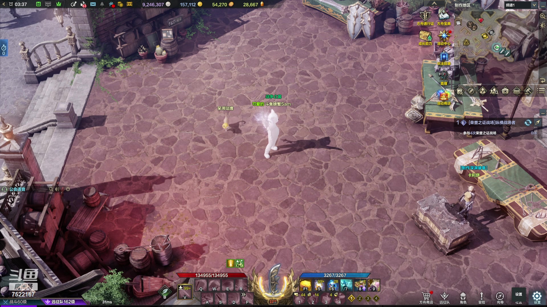 【2023-12-26 02点场】螃蟹Sam：【螃蟹】希里安小丑