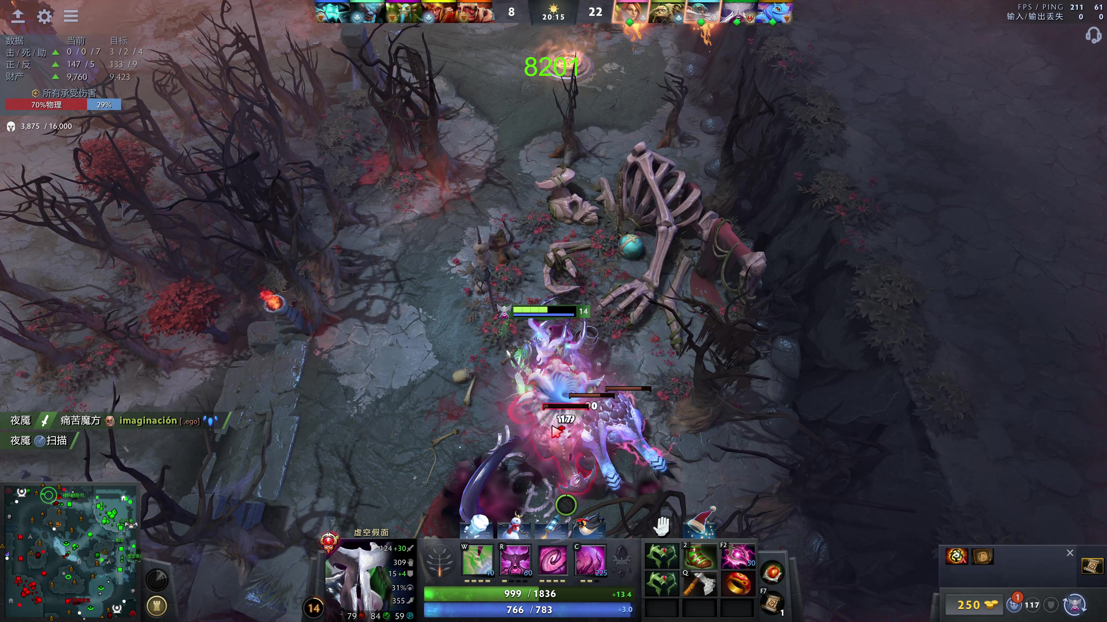 【2023-12-26 10点场】龚建ZSMJ：开心DOTA！