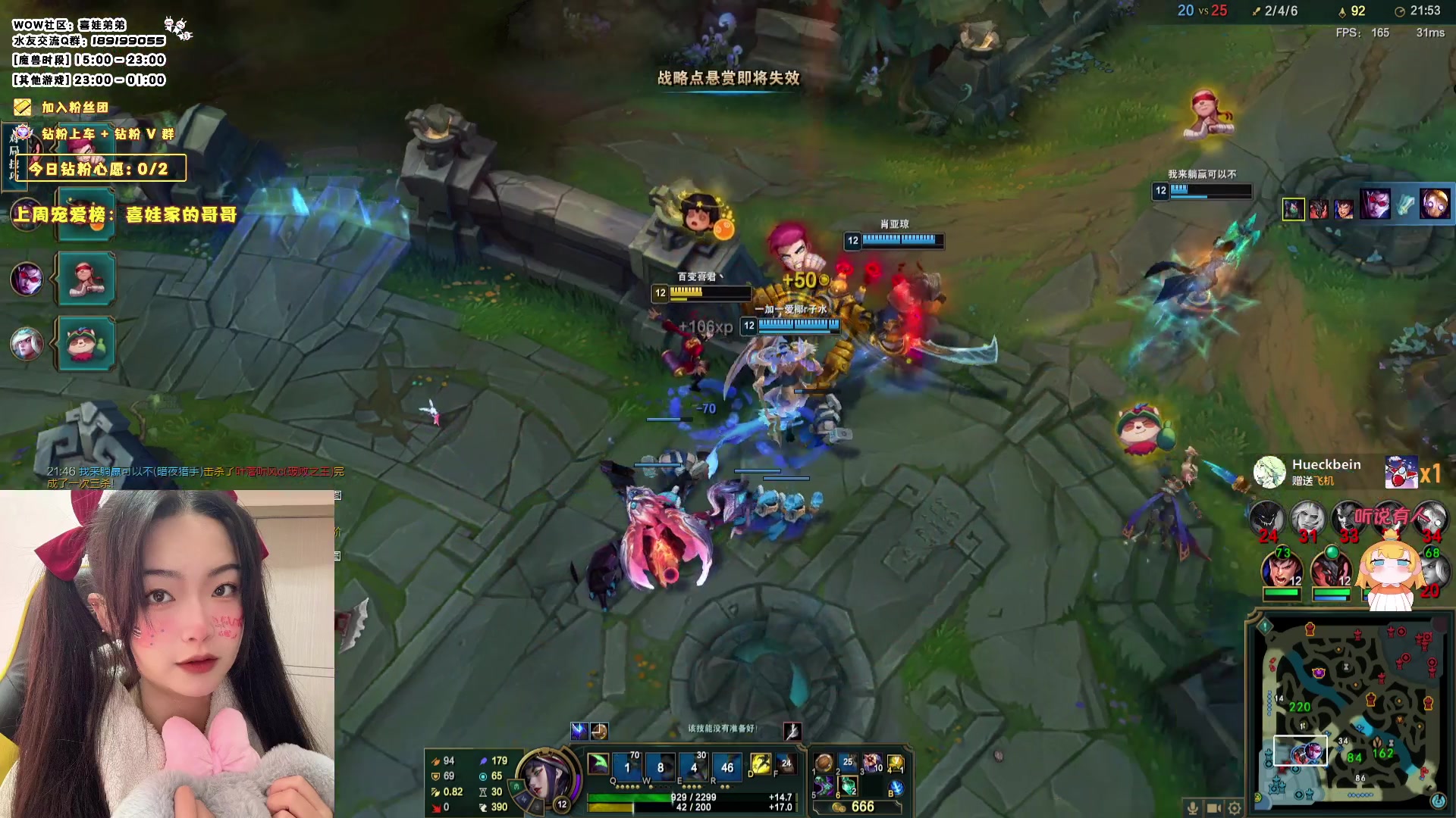 【2023-12-25 23点场】天真的喜娃：【喜ok】圣诞快乐宝宝们~