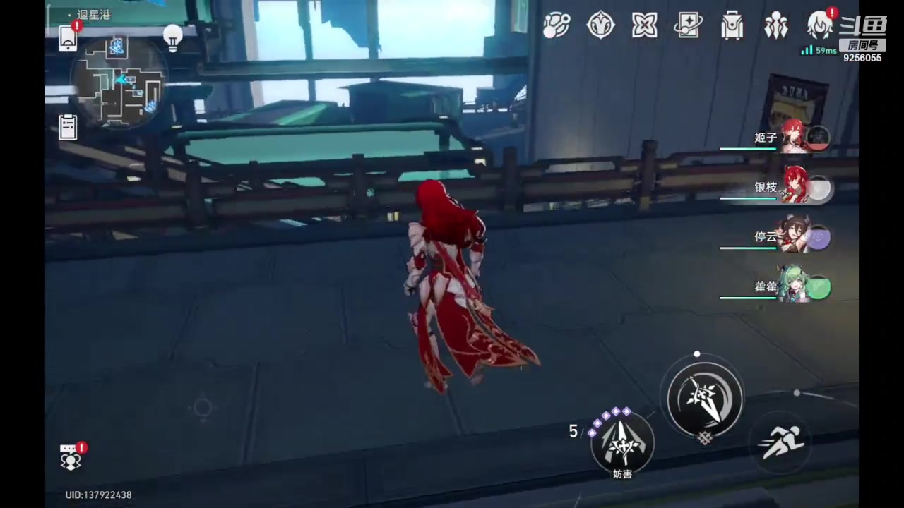 【2023-12-24 22点场】纸鸢飞路：一起来玩吧 铁道