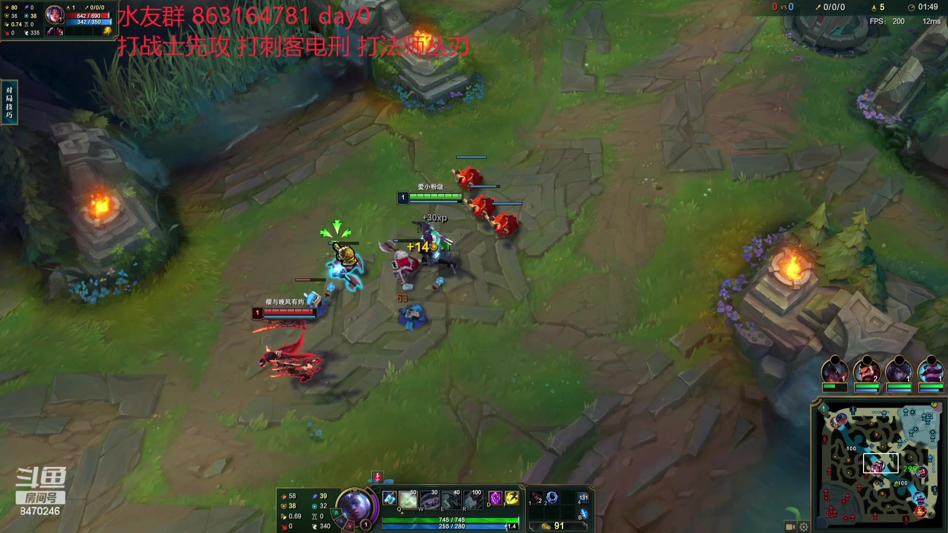 【2023-12-26 00点场】小老板丶艾克：最懂蹭局势的mid艾克