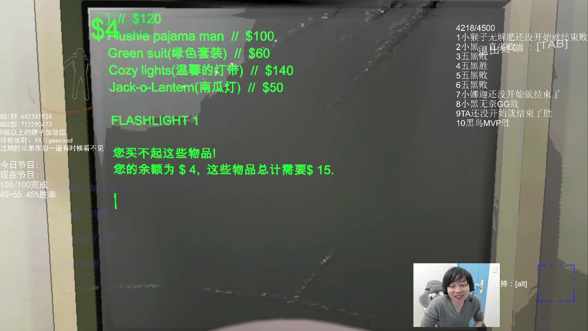 【2023-12-25 02点场】igmacsed：死命令:DOTA净胜3盘