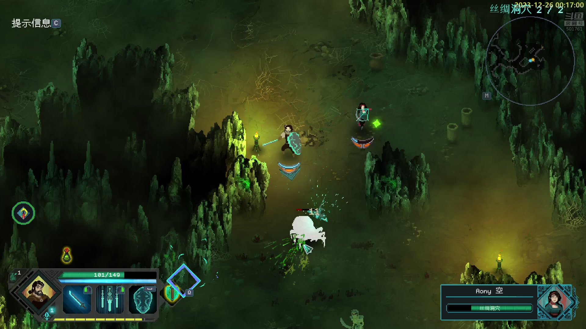 【2023-12-25 23点场】白白的胖胖呀：⭐️双倍亲密度⭐️