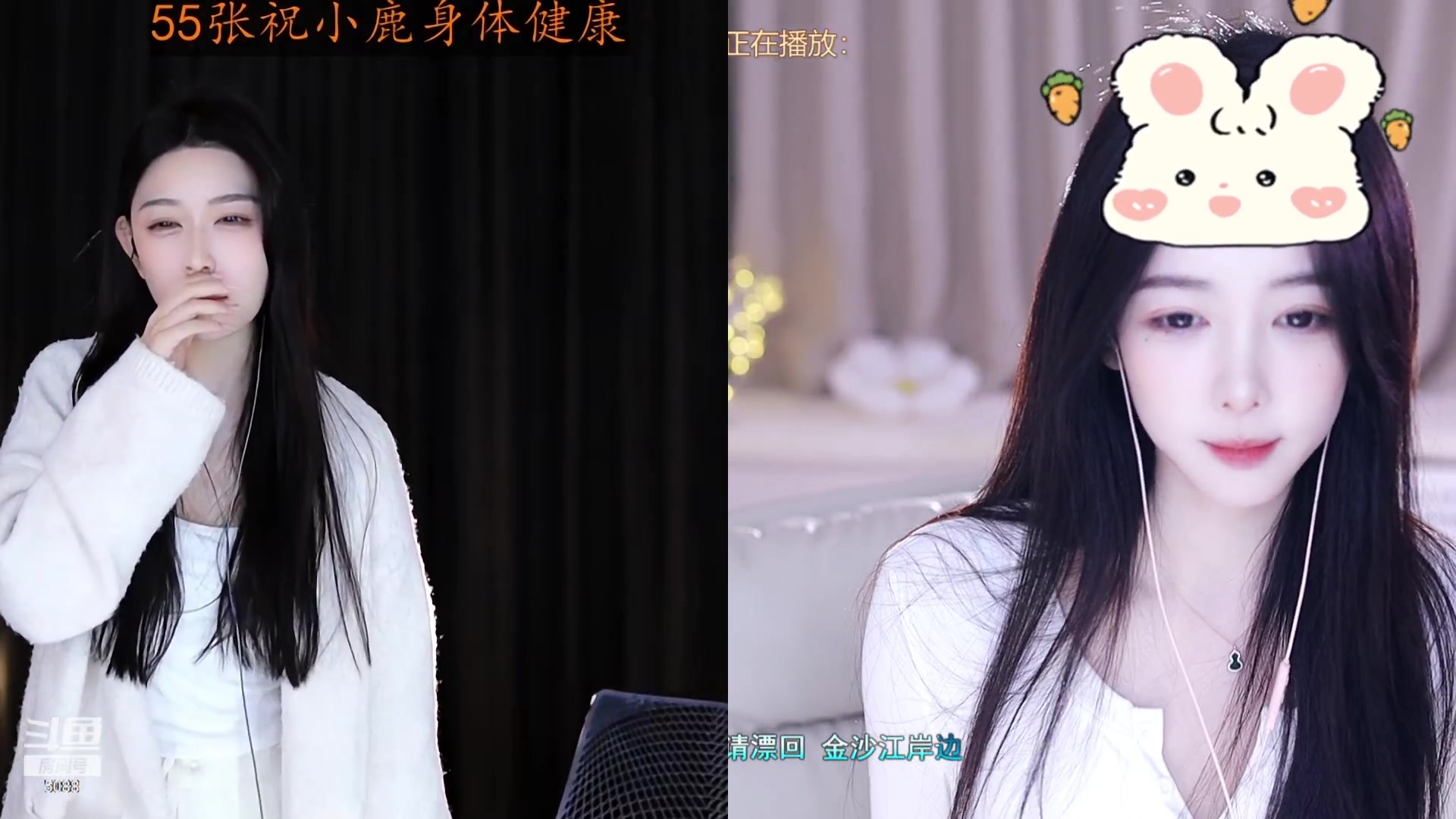 【2023-12-26 14点场】晒网的慧儿呀：圣诞节跟小狗过吗