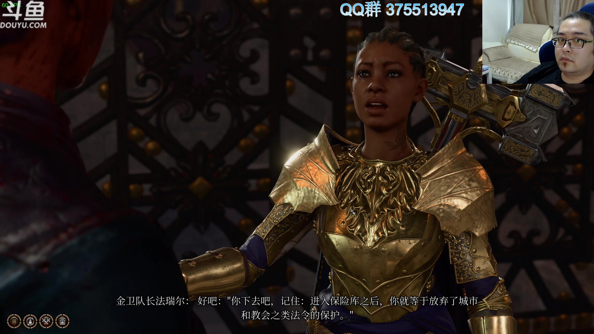 【2023-12-26 11点场】its宁玉今秋：十二月一转眼就过去了呀