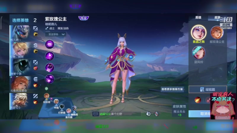 【2023-12-25 13点场】石头很会飞:爱吃火锅底料！这些菜！