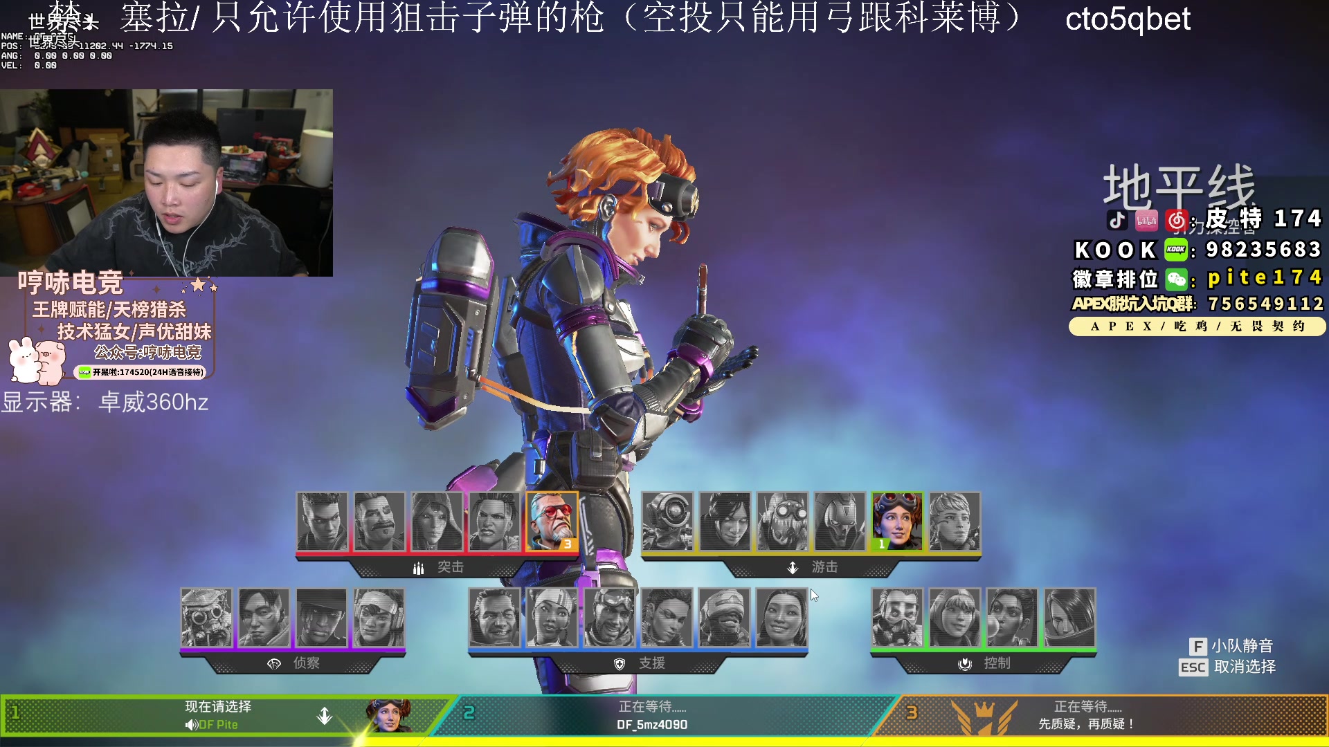 【2023-12-25 22点场】皮特174：百万粉丝庆祝会 Day3  9：30大奖