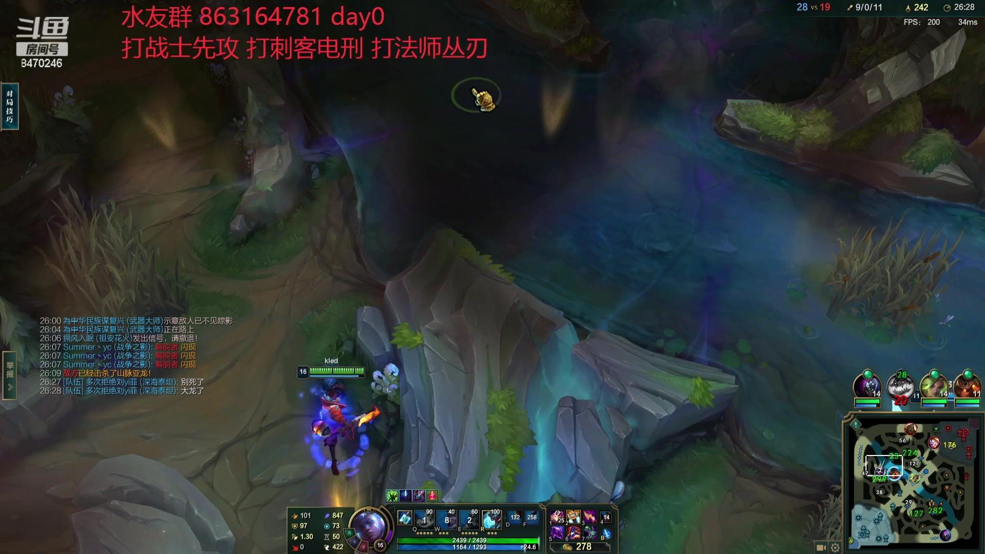 【2023-12-25 20点场】小老板丶艾克：最懂蹭局势的mid艾克