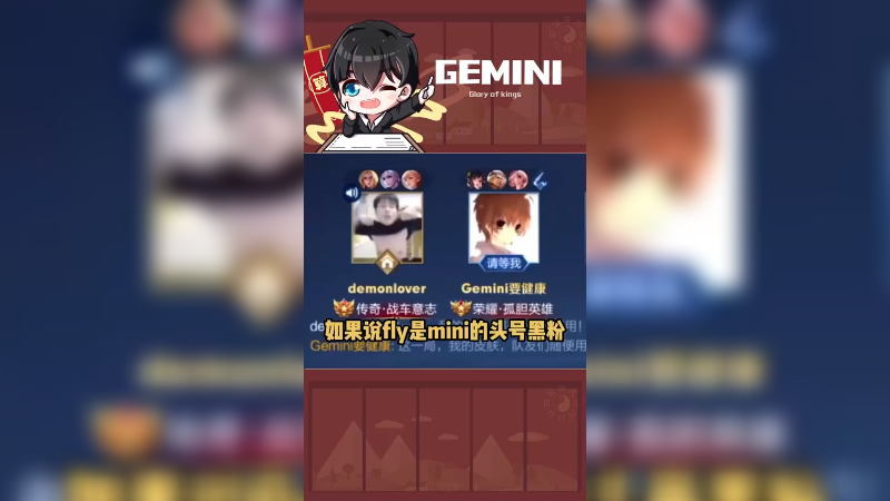 黑子，说话！！！