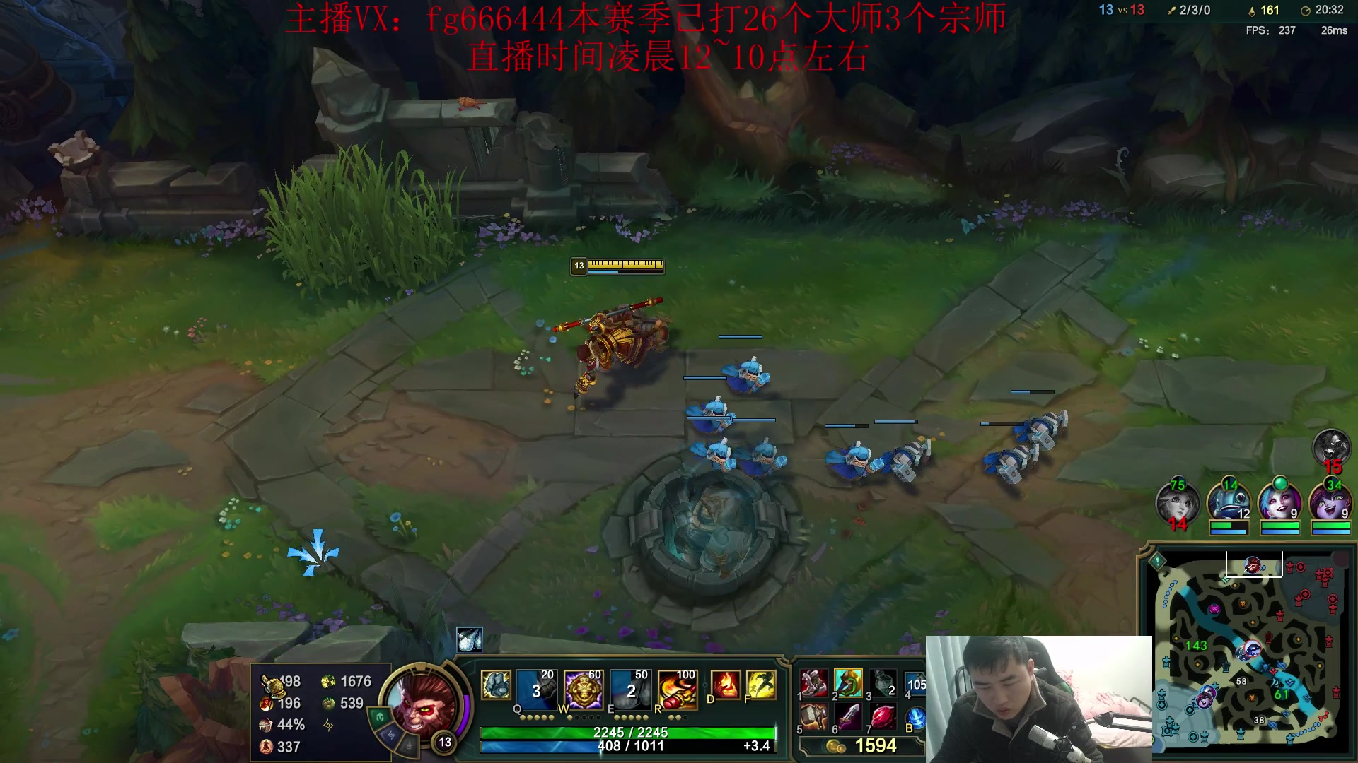 【2023-12-26 02点场】疯狗炼金：第一炼金：斗鱼前三上单！