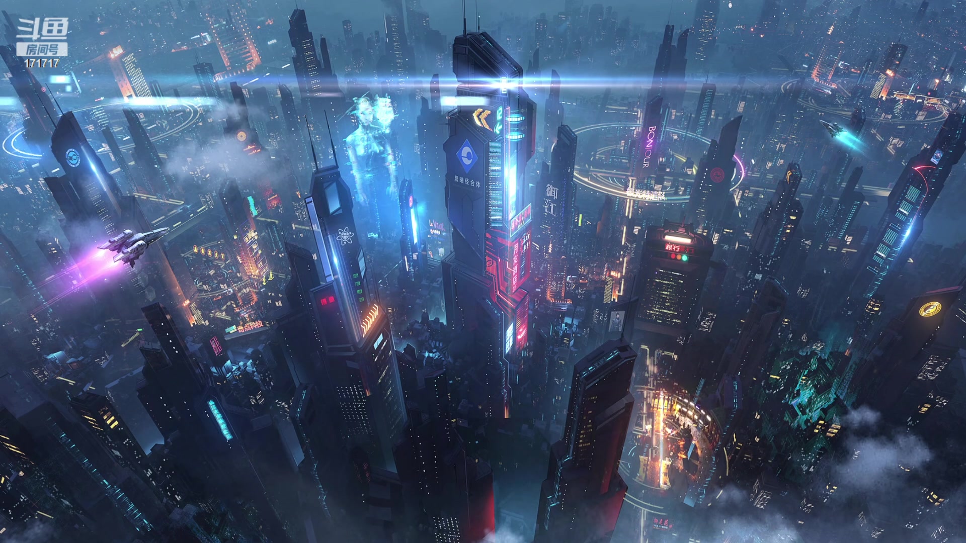 【2023-12-26 18点场】若若跑的贼快：剪辑+收拾行李【六点有神秘人代播】