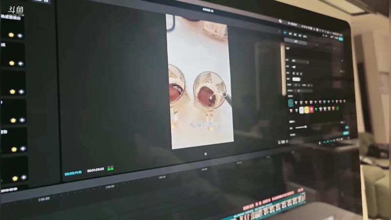 【2023-12-26 18点场】午夜抹抹茶：中年人的一天