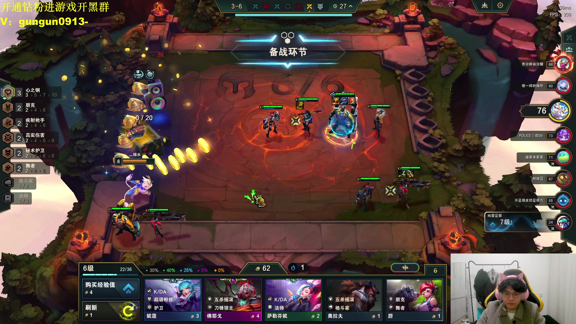 【2023-12-26 05点场】放逐大帝灬：起烧了，梦到太奶了，顶不住了兄弟们