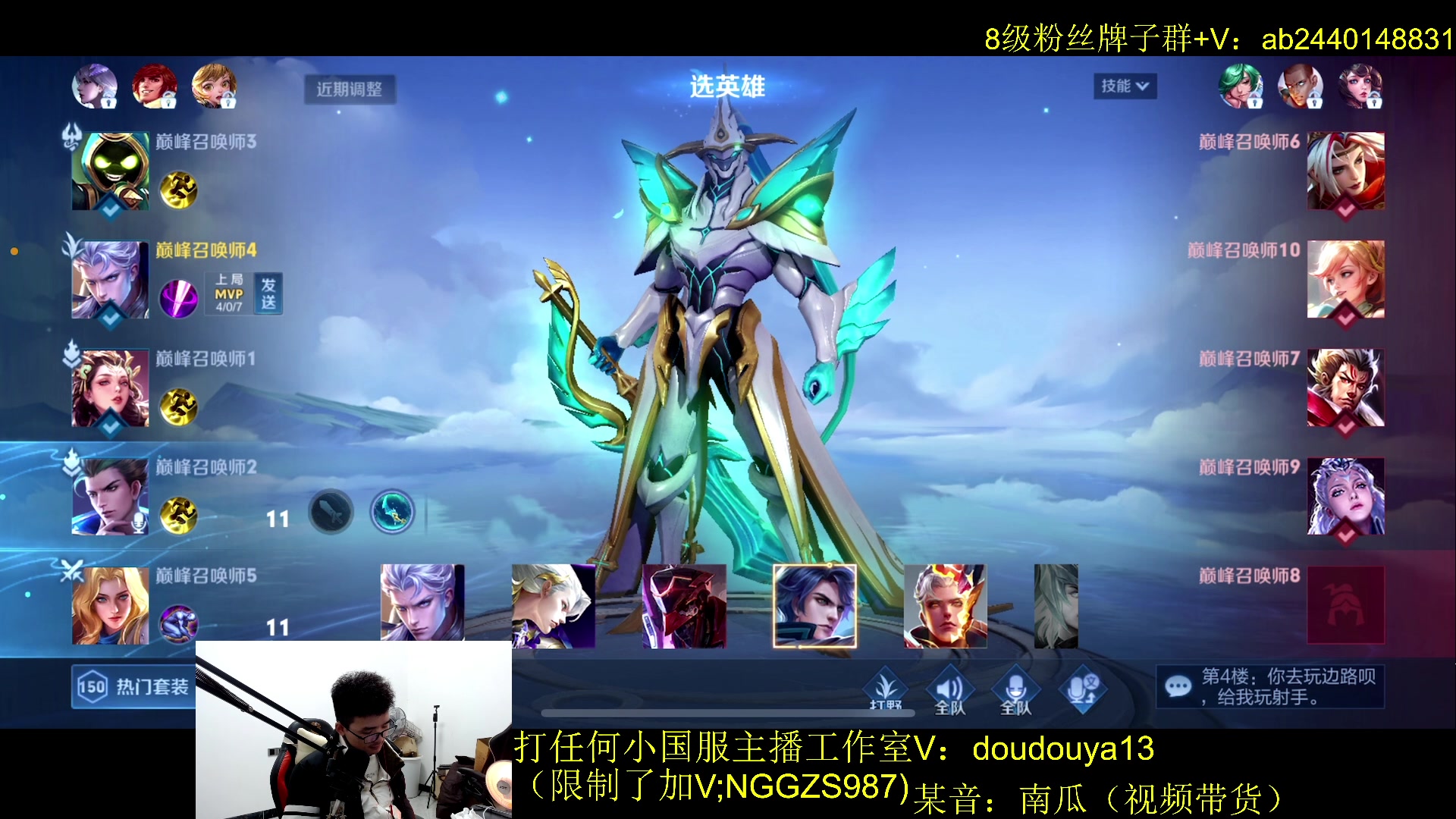 【2023-12-25 22点场】为输出铠证明的南瓜：新版本铠 今晚必上2400