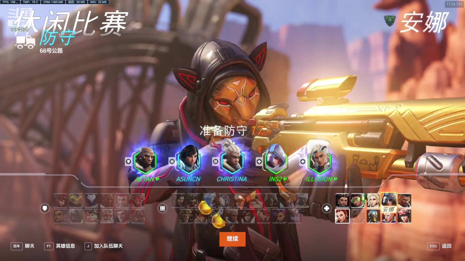 【2023-12-25 23点场】神秘的银丝兔：上班！！！ ！