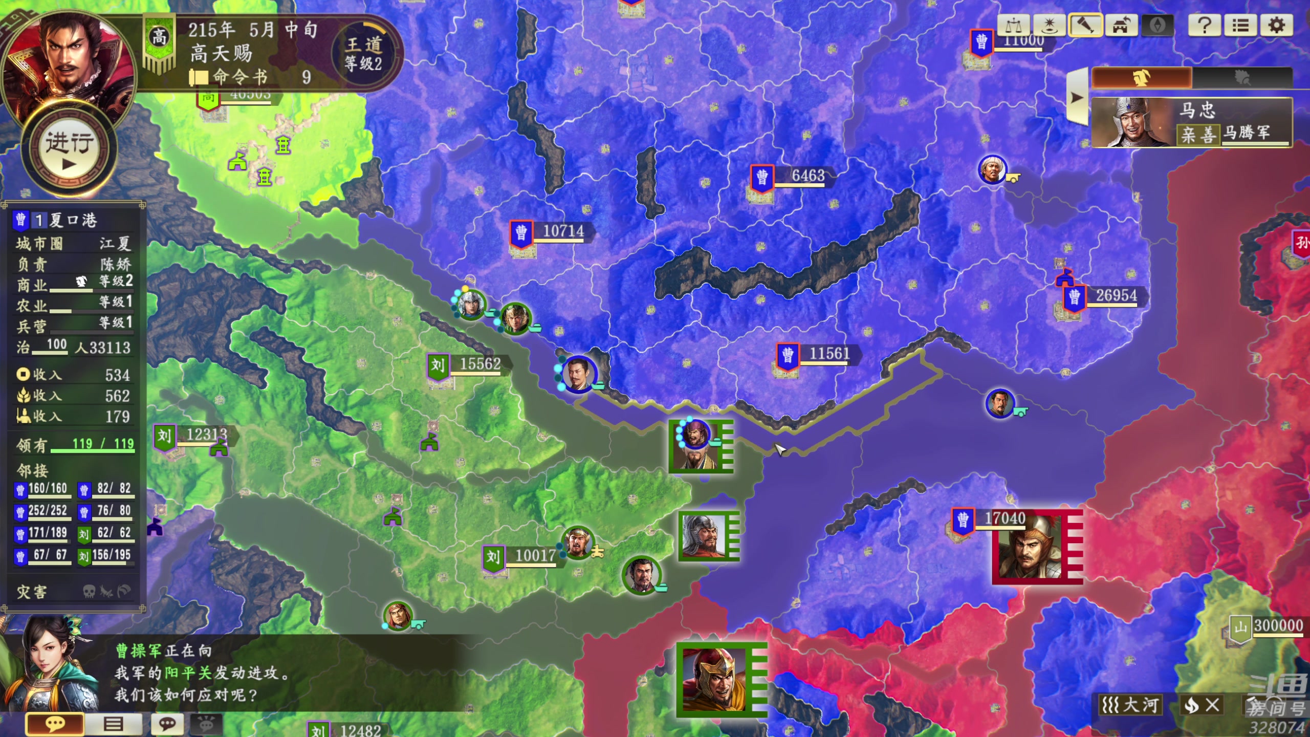 【2023-12-26 00点场】天涯凝望：天涯:战舰世界!