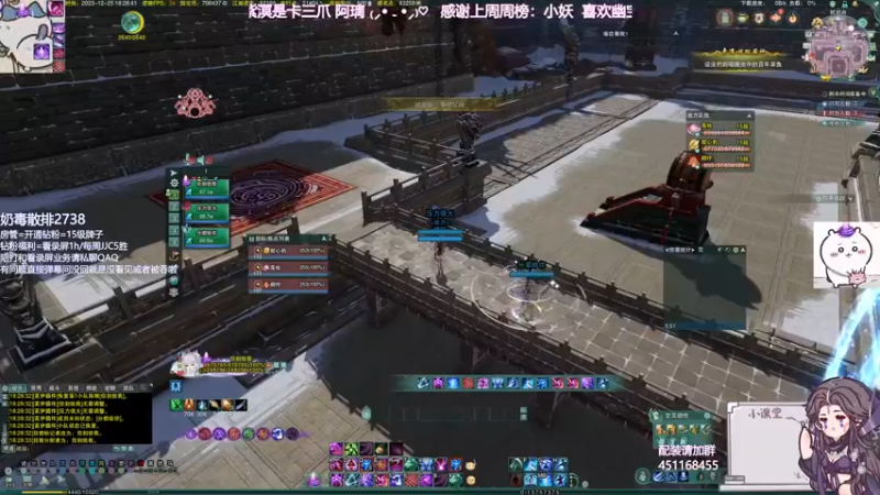 【2023-12-25 18点场】小小幽酱：【铁皮双倍】圣诞快乐~苍丐毒出击！