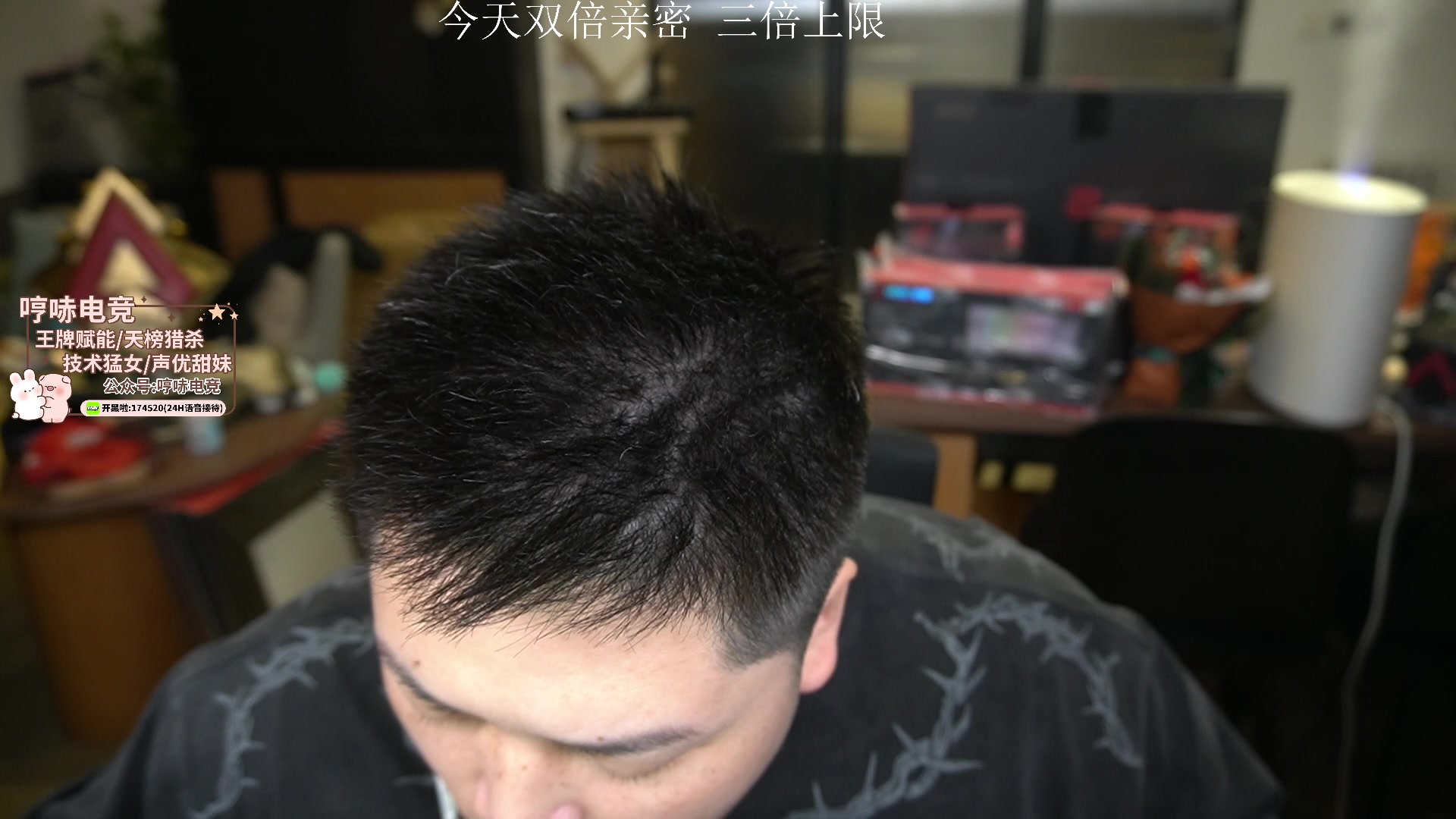 【2023-12-25 17点场】皮特174：百万粉丝庆祝会 Day3
