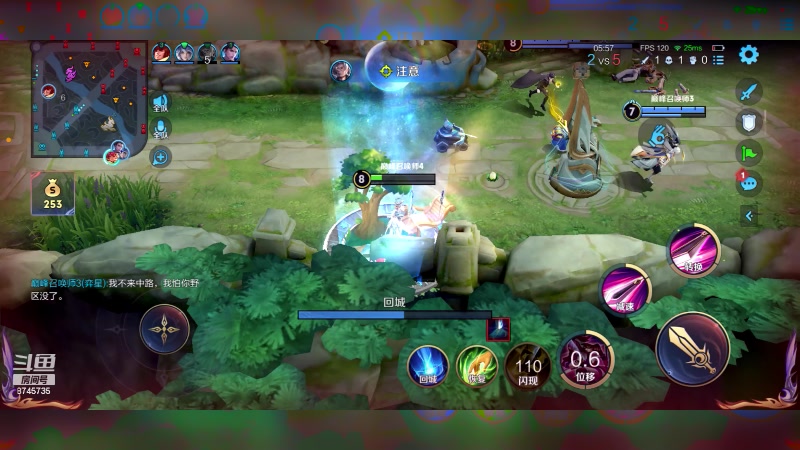 【2023-12-25 23点场】沐沐Ccccc：平安夜快乐！！