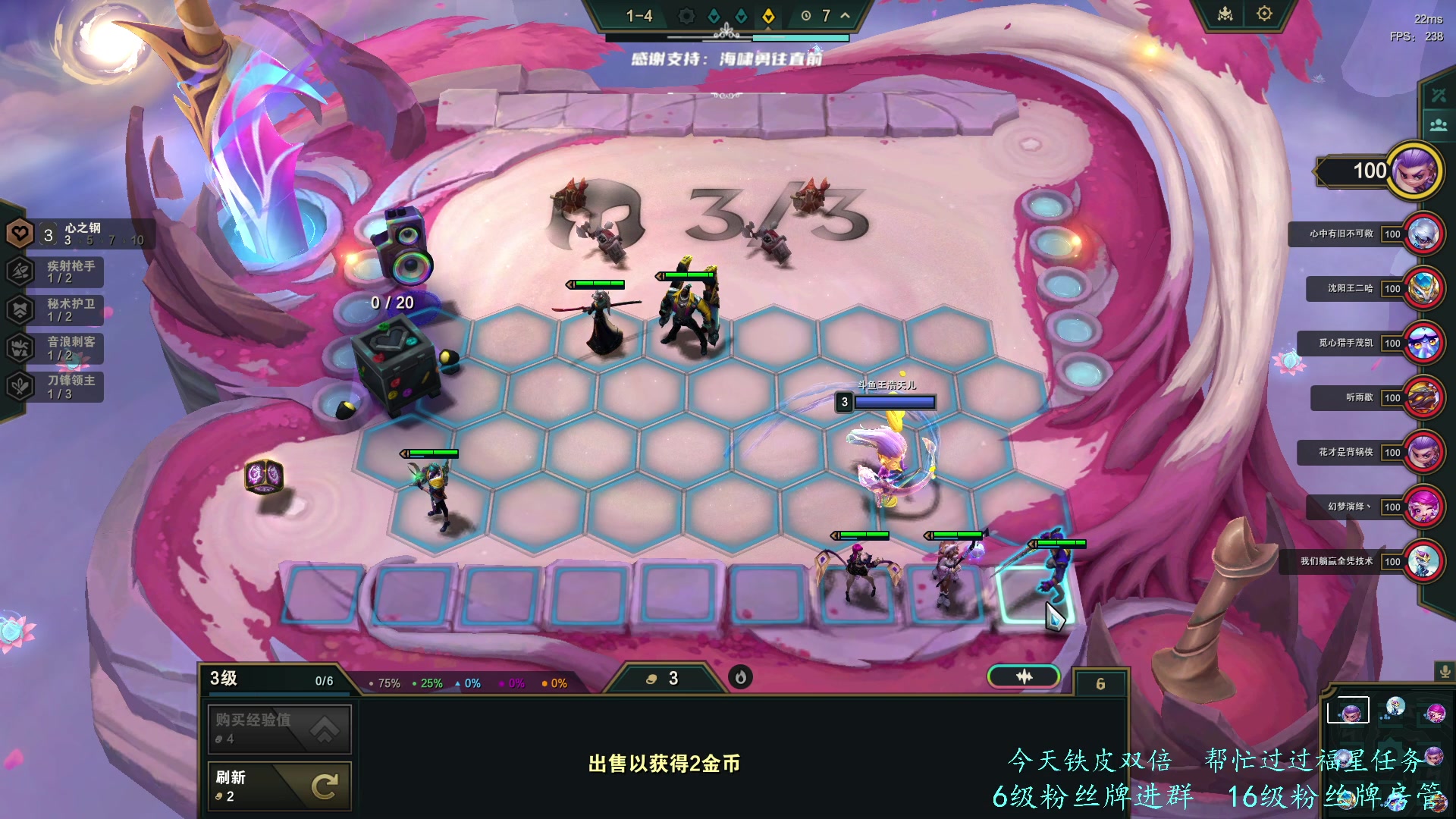 【2023-12-25 19点场】王浩天儿:【26号删档】祝大家圣诞节快乐。