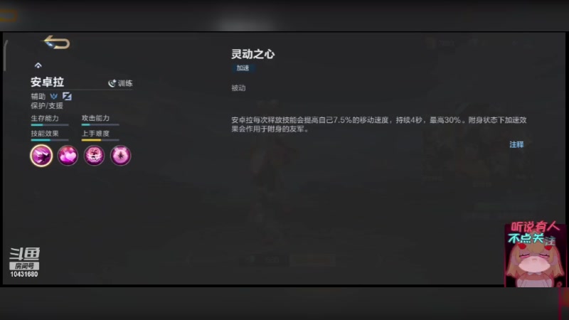 【2023-12-24 9点场】石头很会飞:爱吃火锅底料！这些菜！