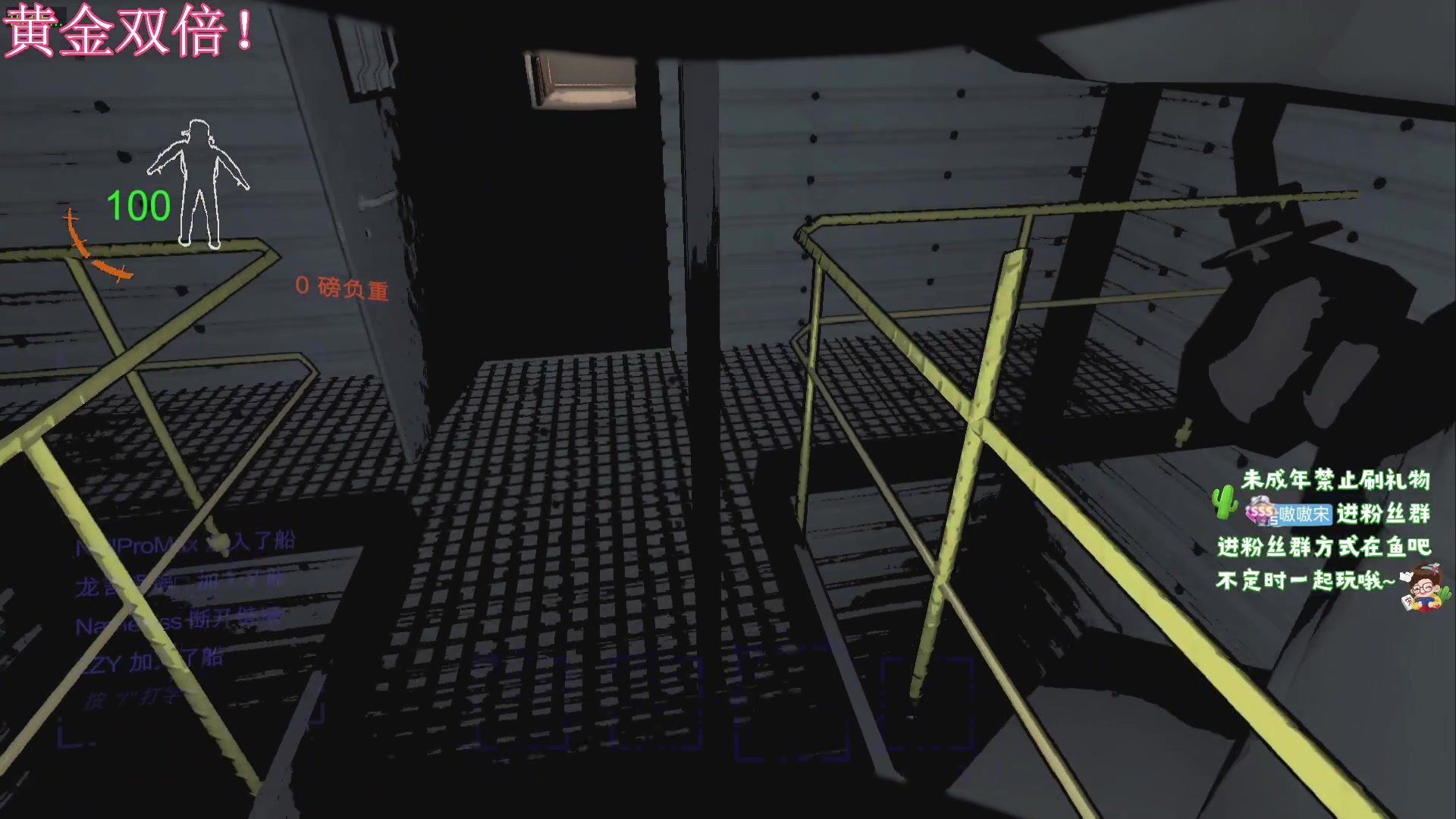 【2023-12-26 3点场】小小宋OAO:✨小小宋✨开心快乐每一天！