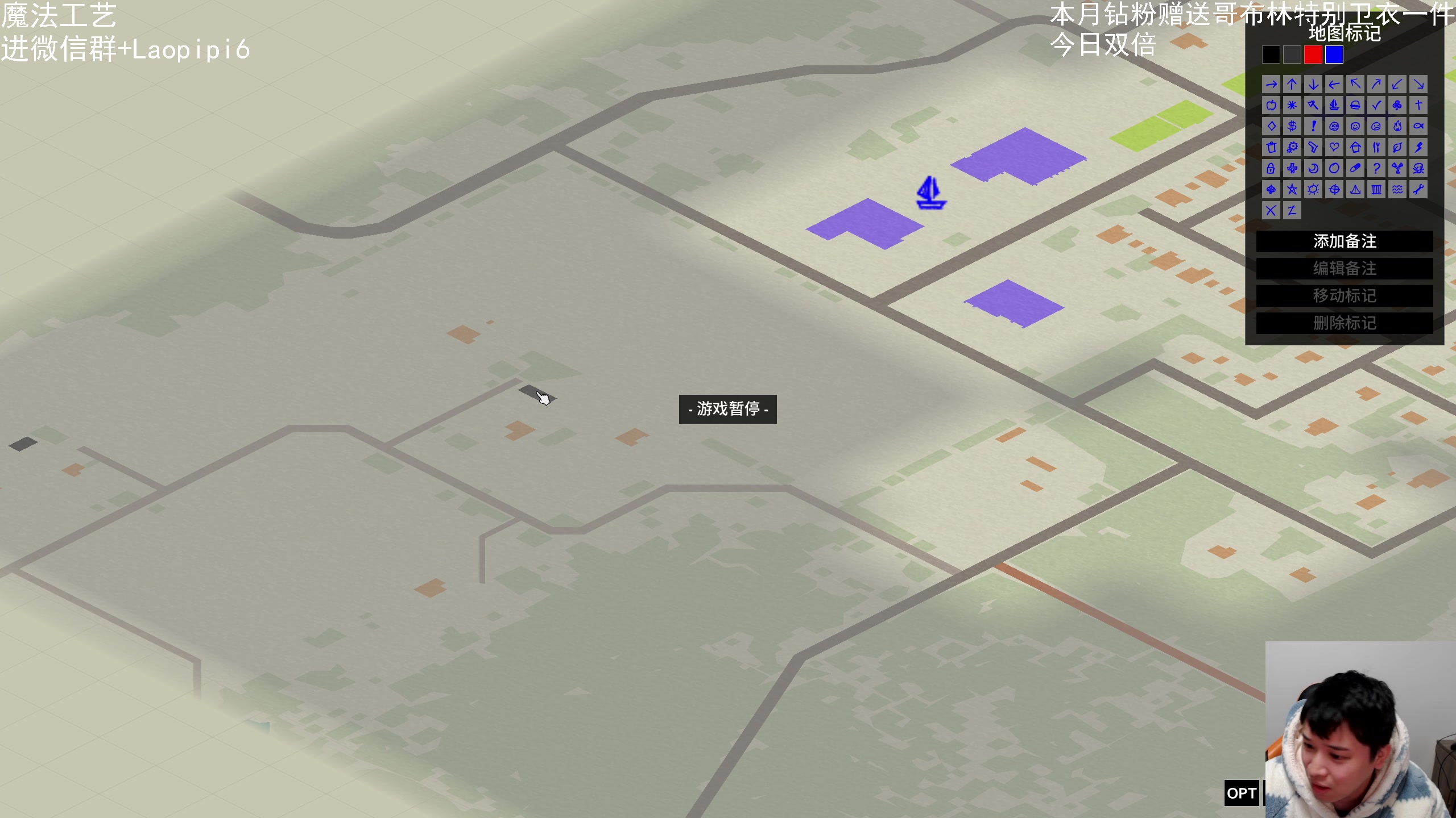 【2023-12-26 19点场】老皮历险记：震惊!这游戏居然这么好玩!