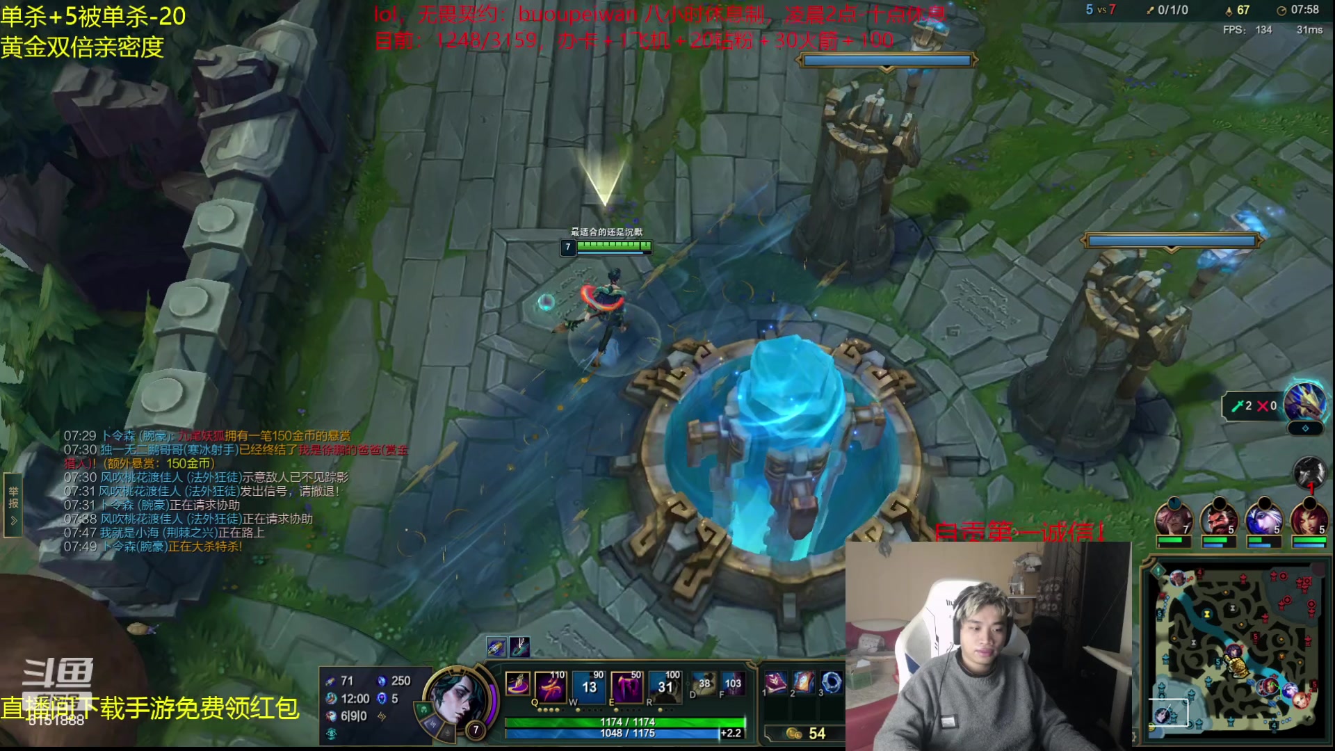 【2023-12-25 21点场】自宇666：【异画师专场砍】2222起4444封顶