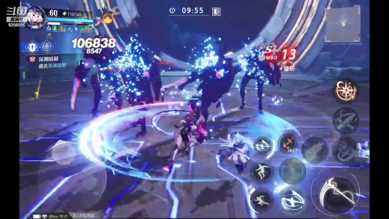 【2023-12-25 17点场】纸鸢飞路：一起来玩吧 晶核