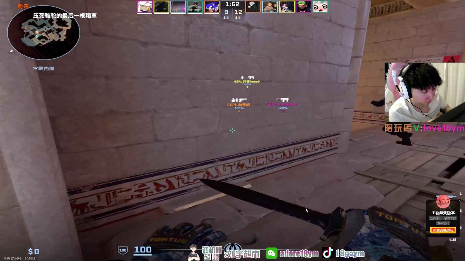 【2023-12-26 16点场】18goYm：【18ym】玩玩破L