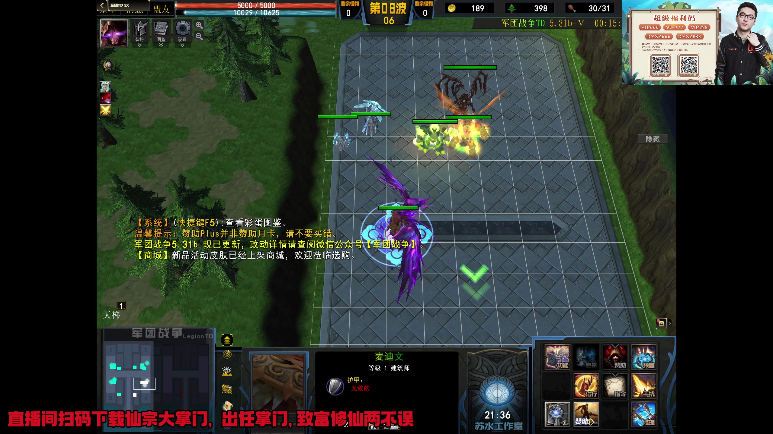 【2023-12-26 17点场】820邹倚天：随便玩玩，晚上9点ML！