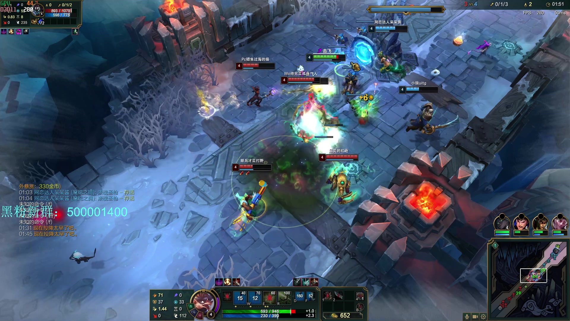 【2023-12-25 09点场】燕徊硯：阿瑟：冷！