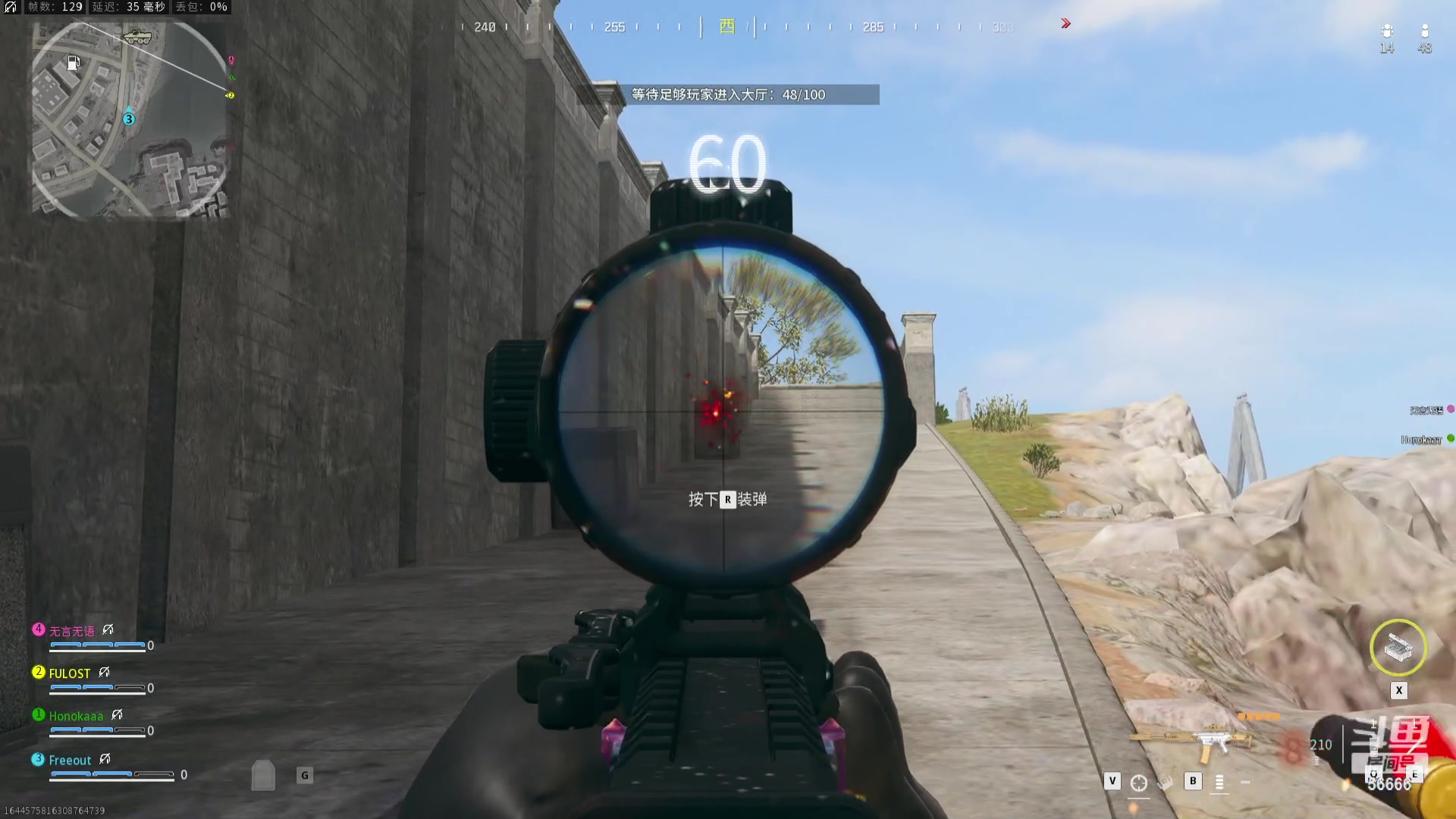 【2023-12-27 15点场】imxiaoxin：【✘-✘】黑白双煞 回杭州啦！