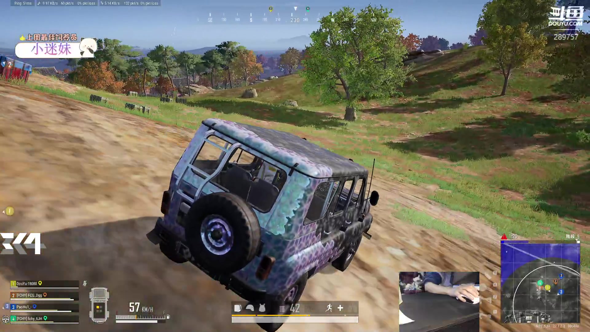 【2023-12-26 00点场】刘俊豪adc：【非常互娱】认真的时候谁跟你嬉皮笑脸!