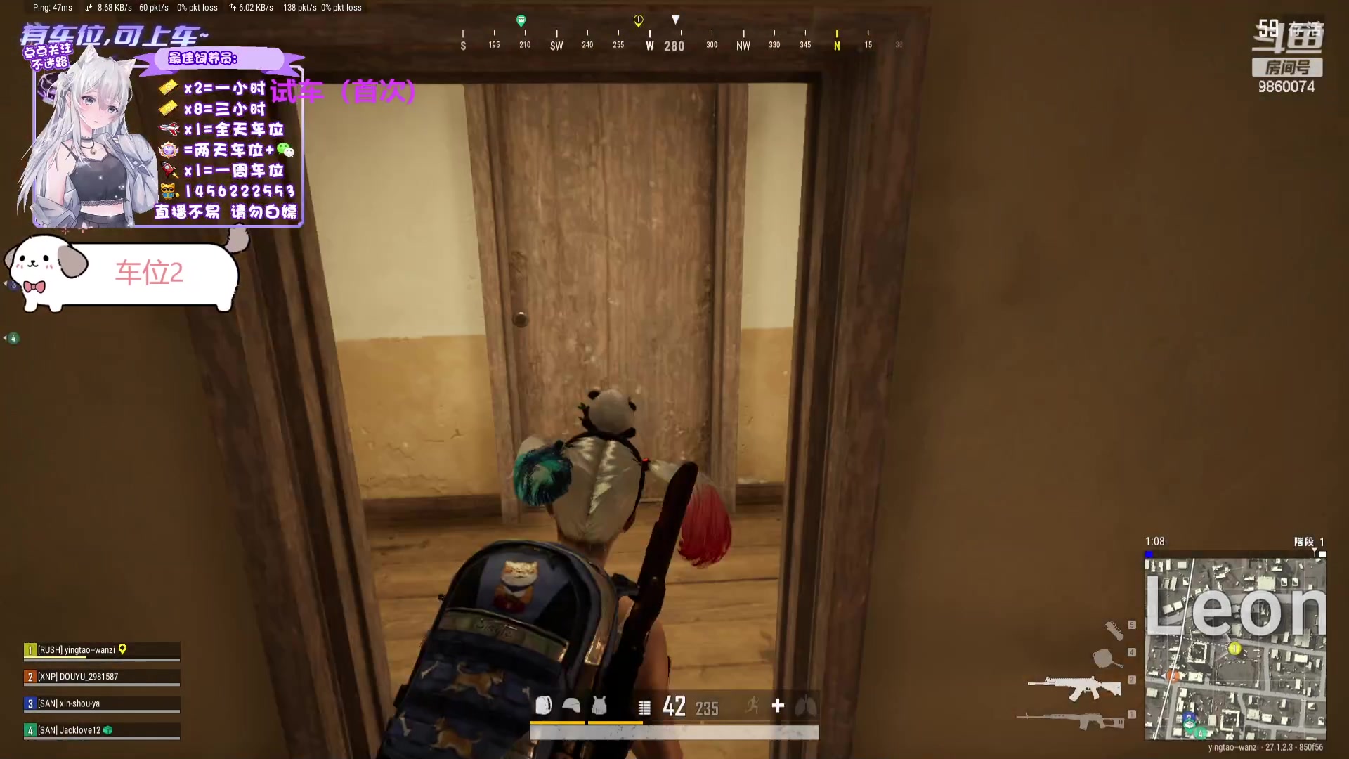 【2023-12-20 16点场】一只樱桃丸子：有车位 2卡1小时试车上车滴滴