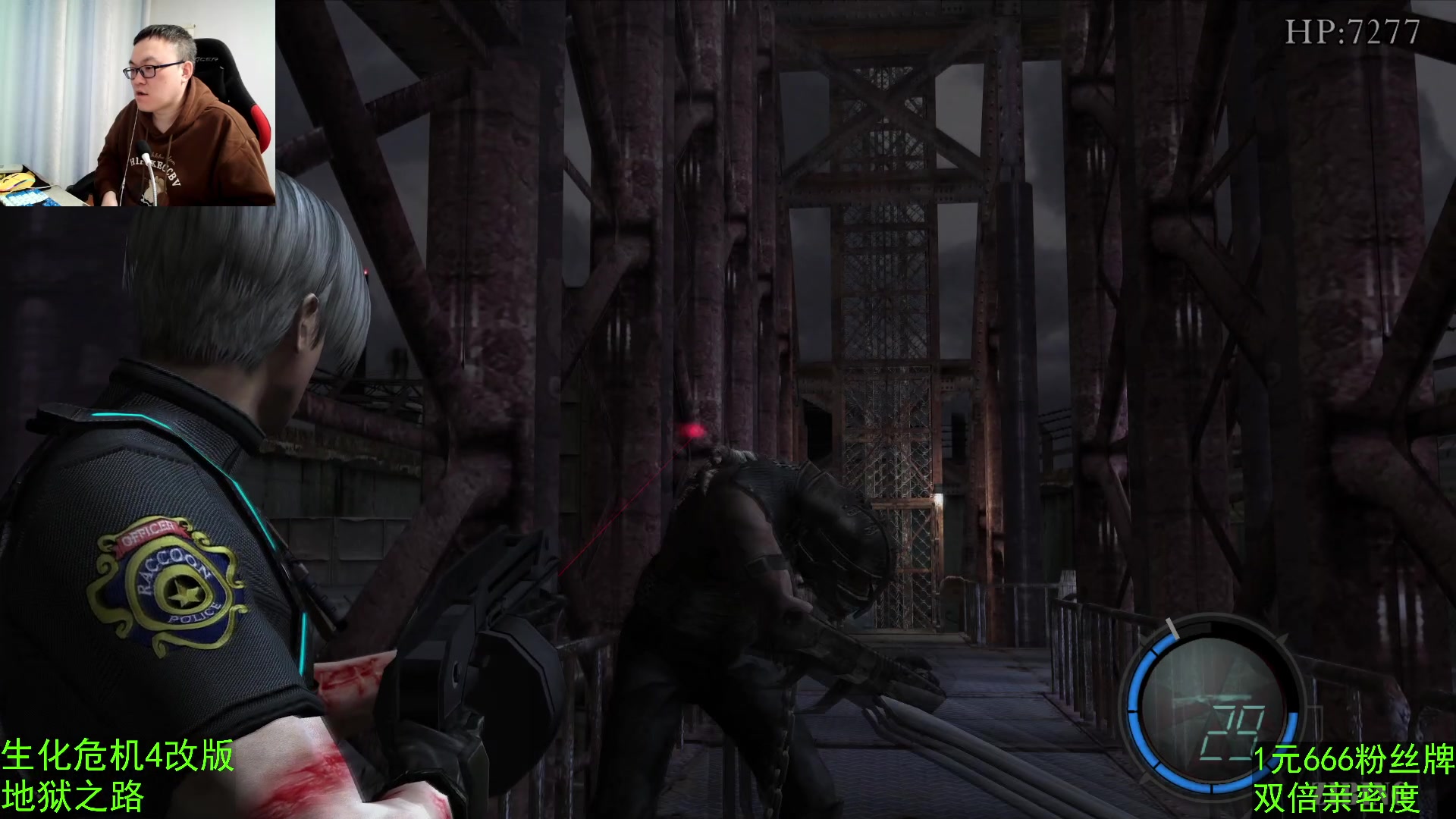 【2023-12-27 07点场】武神59：今天的猪蹄开始了！！！！！！