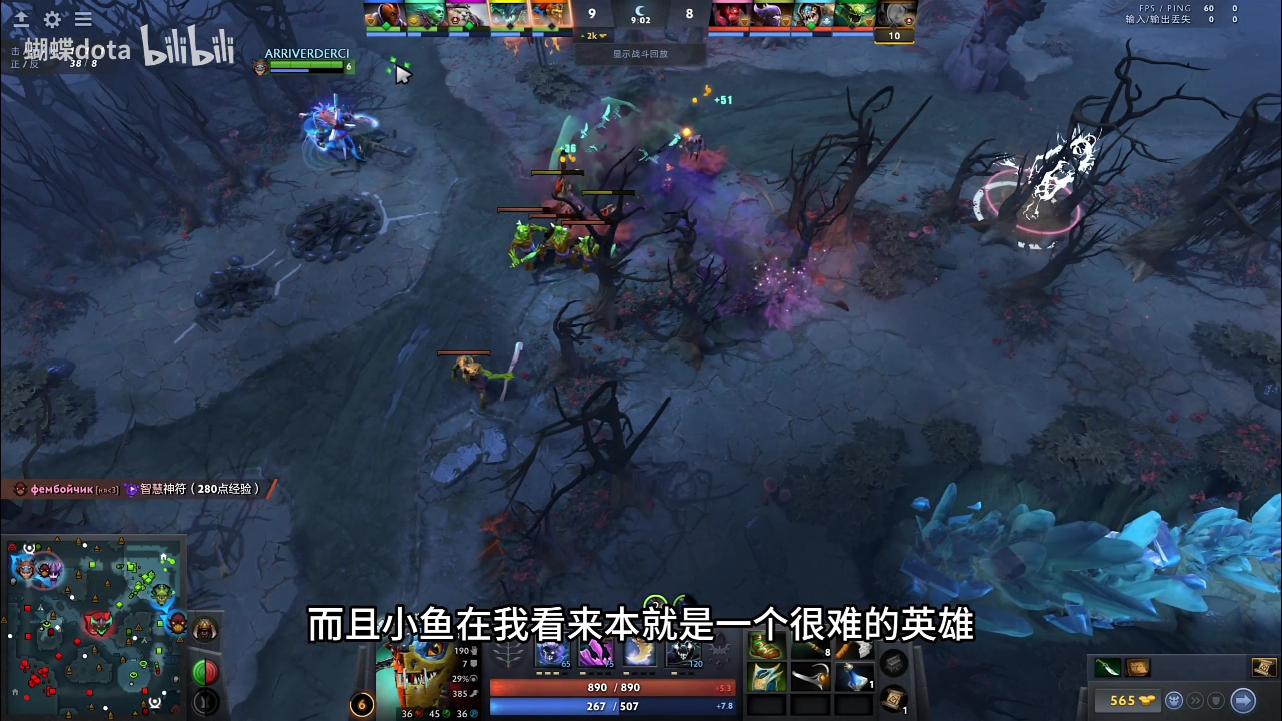 【2023-12-27 12点场】zard1991：zard1991-chill dude