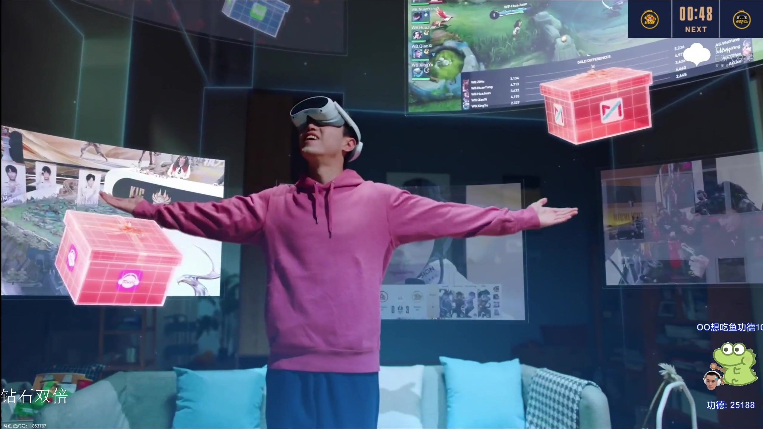 【2023-12-27 14点场】DYG萧玦：解说比赛111188805