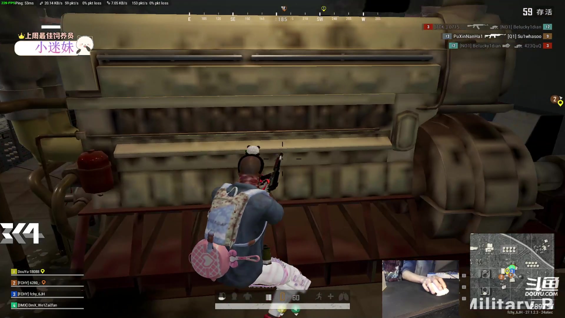 【2023-12-27 00点场】刘俊豪adc：【非常互娱】认真的时候谁跟你嬉皮笑脸!