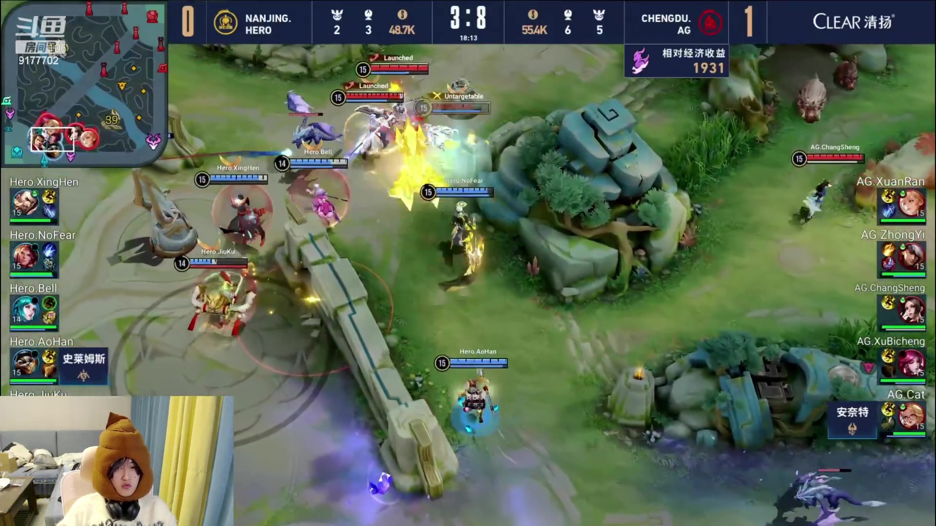 【2023-12-27 19点场】浅笑Giao：hero对战成都ag！