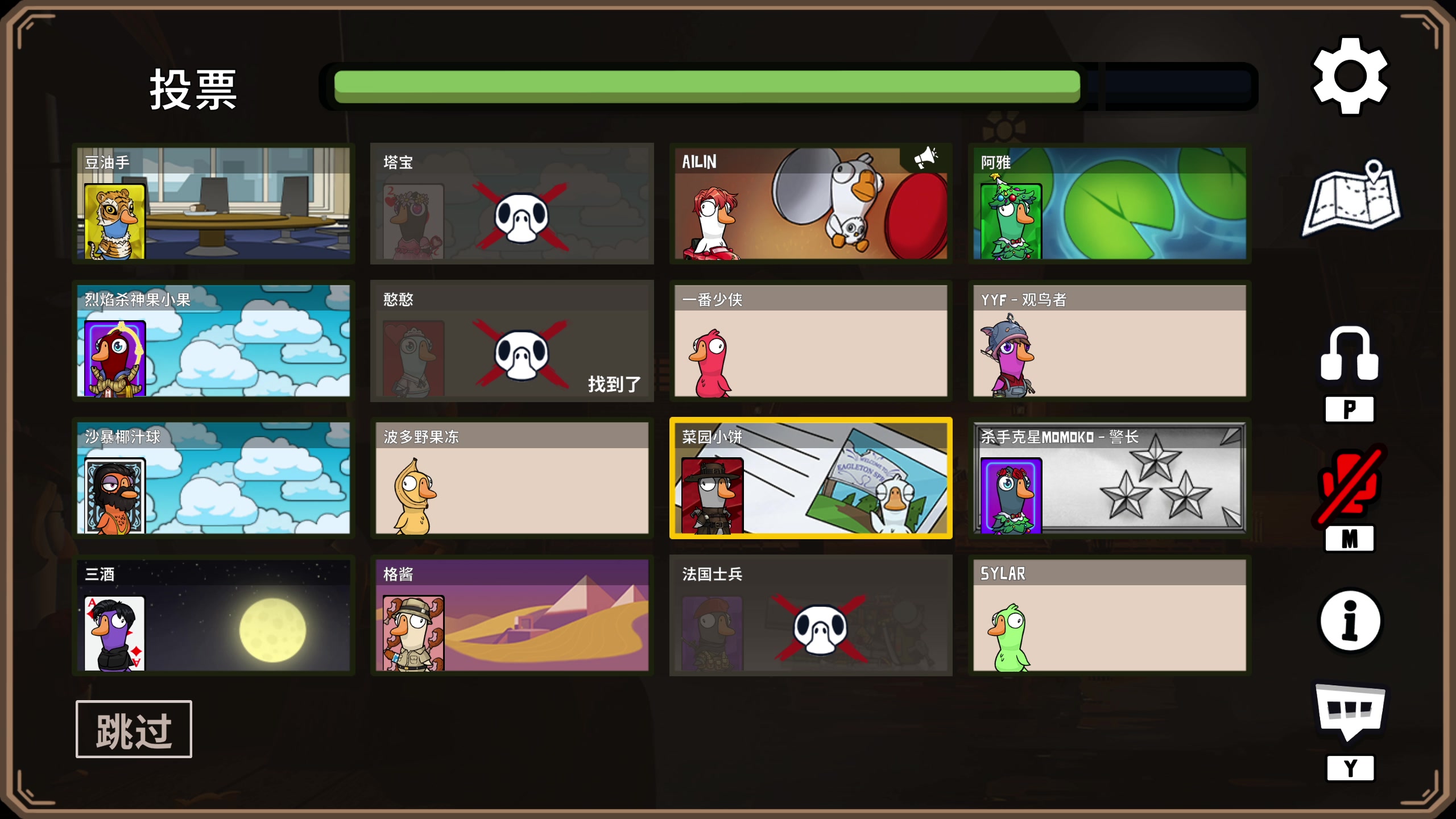 【2023-12-27 21点场】yyfyyf：随便玩玩! 9999