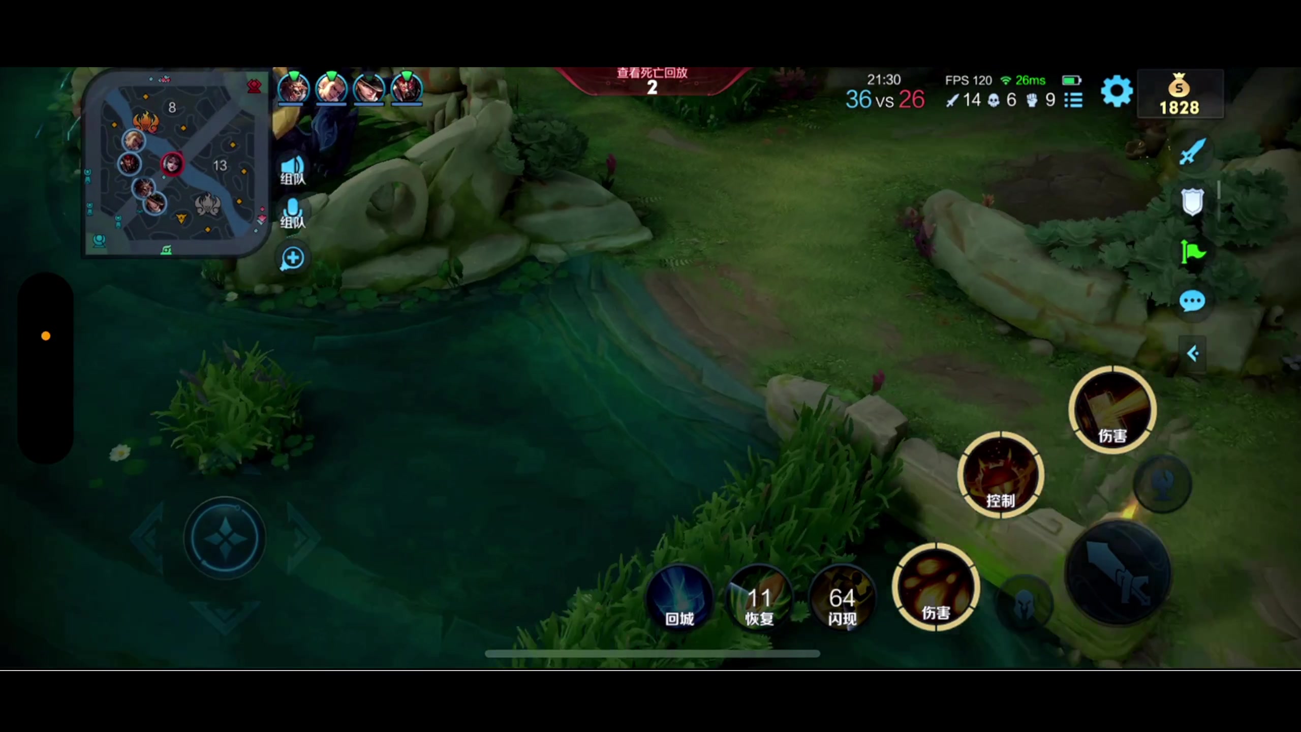 【2023-12-27 00点场】BLUE呀丶：星期三休息不直播~